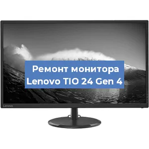 Замена разъема HDMI на мониторе Lenovo TIO 24 Gen 4 в Воронеже